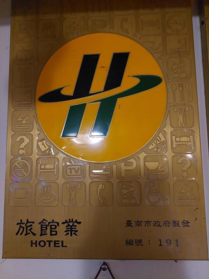Qingxiu Hotel Baihe Exteriör bild